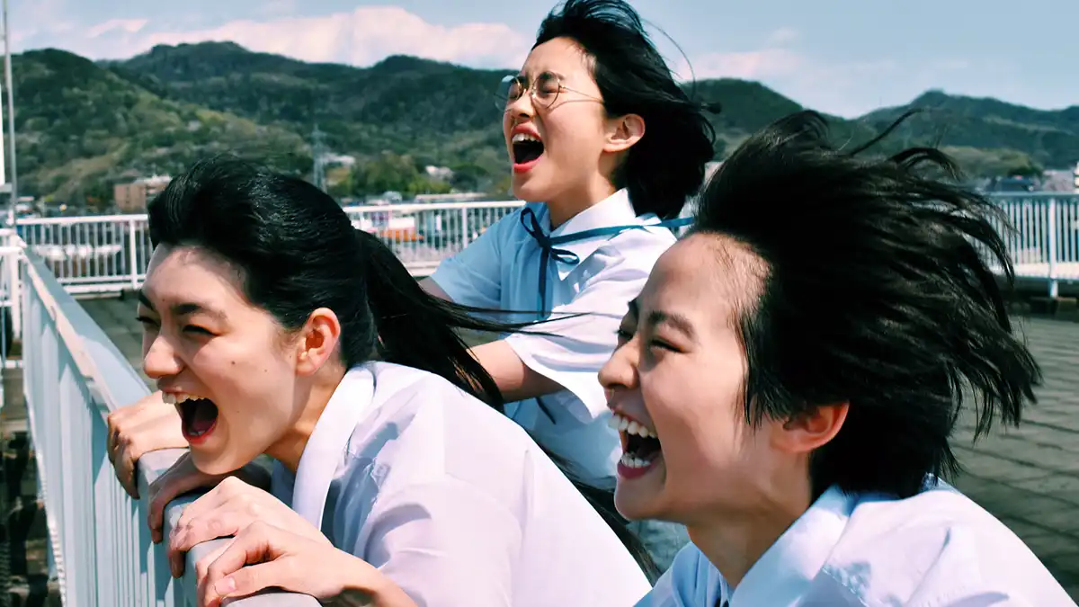 Image du film Summer Film Ni Notte